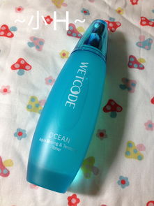 水果糖s對水漾煥能細(xì)膚水的使用效果評(píng)價(jià)