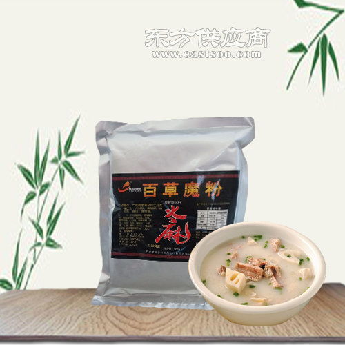 百草魔粉代加工與石家莊實(shí)惠供應(yīng) 助力肉制品及副產(chǎn)品加工升級(jí)