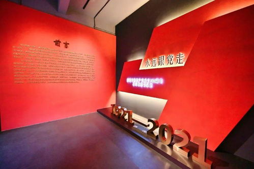 四大主題上百件精品 石灣陶塑作品展帶你看百年黨史暨數字創意產品展覽展示服務